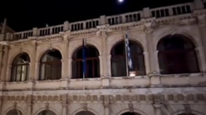 Σκοτείνιασε και η Λότζια για την Ώρα της Γης - Βίντεο