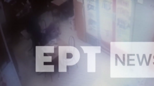 Βίντεο ντοκουμέντο από τους πυροβολισμούς στο ΚΤΕΛ Κηφισού