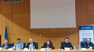 Παρουσίαση βιβλίου Δ. Τσιόδρα: "Θέλουμε περισσότερη και καλύτερη Ευρώπη"