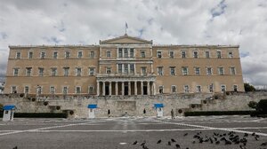 Ο απόλυτος εξευτελισμός του Συντάγματος