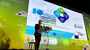 Ο Λευτέρης Αυγενάκης στο 10ο Συνέδριο του GAIA ΕΠΙΧΕΙΡΕΙΝ
