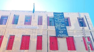 Συγκέντρωση διαμαρτυρίας και στο Ηράκλειο για τη "Rosa Nera"