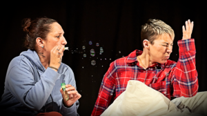 «Όσκαρ γράμμα στον Θεό», με δωρεάν είσοδο