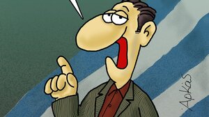 Πρωταπριλιά: Το "καρφί" του Αρκά για τους Έλληνες και το ψέμα 