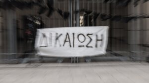 Μάτι: «Κλειδί» η καθαρογραφή της απόφασης στη μάχη για να μην παραγραφούν τα αδικήματα