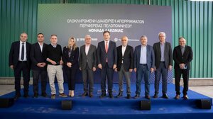 ΓΕΚ ΤΕΡΝΑ: Ξεκίνησε η Ολοκληρωμένη Διαχείριση Απορριμμάτων στη Λακωνία