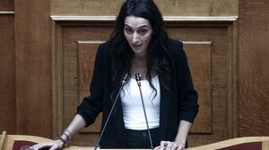 Αναπηρική σύνταξη χωρίς διακοπή της εργασίας - Ερώτηση Κ.Σπυριδάκη