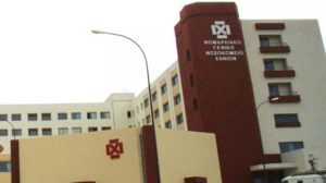 Κρούσμα μηνιγγίτιδας σε σχολείο των Χανίων - Στο νοσοκομείο μία μαθήτρια!