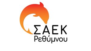 Ξεκίνησε η συμπληρωματική περίοδος υποβολής αιτήσεων για τη ΣΑΕΚ