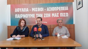 Γ. Σακελλαρίδης από Ηράκλειο: Να δώσουμε έμπνευση στον κόσμο να κινητοποιηθεί 