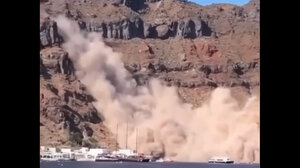 Κατολίσθηση στην Καλντέρα: Αναγκαία η αποτύπωση των επικίνδυνων σημείων