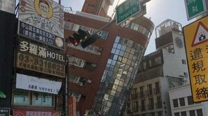 Γιατί είναι τόσο σεισμογενής η Ταϊβάν; - Διδάγματα από προηγούμενες καταστροφές