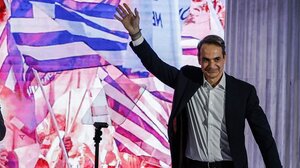 Συνέδριο ΝΔ: Αυλαία με ευρωπαϊκά μηνύματα στήριξης