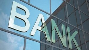 Ο οίκος Fitch αναβάθμισε τις τέσσερις συστημικές ελληνικές τράπεζες