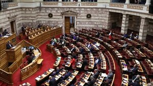 Στη Βουλή τα αναγκαία έργα στο πρώην Ξενία