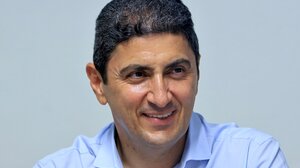 Tο πρόγραμμα ενίσχυσης των παρακάρλιων περιοχών, ύψους 43 εκατ. ευρώ