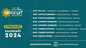 Μεγάλες συναυλίες από την Cretanart Productions σε ένα επετειακό καλοκαίρι!