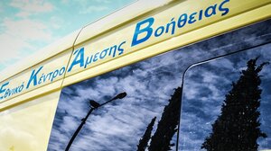 Τα δραματικά λεπτά μετά τον εντοπισμό του Νικόλα