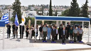 Την 83η Επέτειο της Μάχης της Κρήτης τίμησε η Παγκύπρια Ένωση Κρητικών