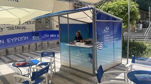 Άνοιξαν τα εκλογικά περίπτερα… ψάχνουν εθελοντές! 