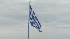 Eορτασμός της Επετείου Εθνικής Αντίστασης στα Χανιά