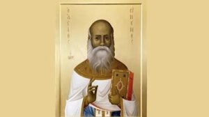 Ιερά Πανήγυρις Οσίου Ευμενίου του Νέου, στην Εθιά