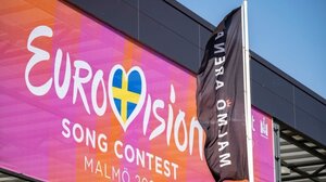 Eurovision 2024: Ξεκινά σήμερα η επίσημη έναρξη με το Τιρκουάζ χαλί!