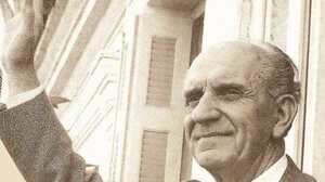 Παρουσιάζεται η πολιτική βιογραφία του "γέρου" της Δημοκρατίας, Γεωργίου Παπανδρέου 