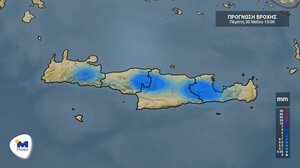 Ο καιρός στην Κρήτη την Πέμπτη 30/5 - Αναλυτική πρόγνωση