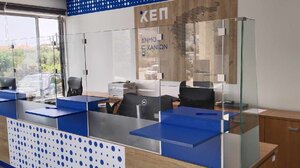 Ανακαινίζονται και εκσυγχρονίζονται τα ΚΕΠ του Δήμου Χανίων