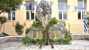 Εκδήλωση μνήμης στους Κάμπους Κεραμιών