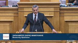 Χ.Μαμουλάκης: Πόσα χρόνια θα σχεδιάζει να σχεδιάσει η επιτελική ΝΔ την “αξιοποίηση” του πρώην αεροδρομίου Νίκος Καζαντζάκης;
