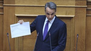 Μητσοτάκης:Προτεραιότητα της κυβέρνησης η αντιμετώπιση της ακρίβειας"