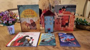 Διαβάσαμε, ξεχωρίσαμε και προτείνουμε βιβλία στα Παραμύθια του Σαββάτου!