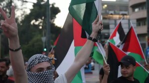 Ευρωπαϊκές χώρες αναγνωρίζουν το κράτος της Παλαιστίνης