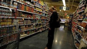 Σε πτωτική πορεία οι τιμές των προϊόντων στα σούπερ μάρκετ τον Ιούνιο