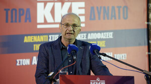 Προεκλογική συγκέντρωση ΚΚΕ στο Ρέθυμνο