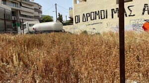 Μεγαλώνει ο "πονοκέφαλος" για τα ακαθάριστα οικόπεδα- Πρόστιμα έως και 50.000 ευρώ!