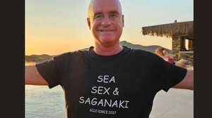 Εξαφάνιση στην Αμοργό: Η υπόθεση παίρνει νέα τροπή - Το "λάθος" μονοπάτι