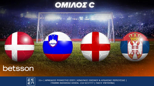 Betsson: Ποιες είναι οι πιθανότητες να κερδίσει η Αγγλία το Euro 2024;