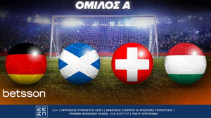 Betsson: Ποιες είναι οι πιθανότητες να κερδίσει η Γερμανία το Euro 2024;