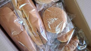 Burger για τους δικαστικούς αντιπροσώπους!