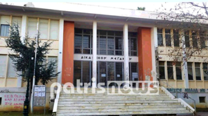 Πύργος Ηλείας: Λιποθυμίες στο δικαστήριο λόγω έλλειψης κλιματισμού