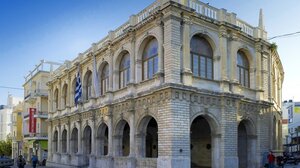 Πάμε? Το πολιτιστικό ημερολόγιο του Δήμου Ηρακλείου