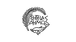 Συλλυπητήρια επιστολή από τον Δήμαρχο Σητείας για τον θάνατο του Γρηγόρη Στεφανάκη