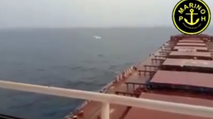 Υεμένη: Ελληνόκτητο πλοίο έπληξαν οι Χούθι - Μικροτραυματισμοί και ζημιές