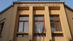 Οι εκλογές στο Επιμελητήριο Ηρακλείου, η «φωνή» των χιλιάδων μικρών και οι ημερομηνίες- κλειδιά για τις εκλογές! 