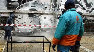 Μαρούσι: Σύλληψη νεαρού 19 ετών για φθορές στο Πολυτεχνείο 