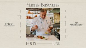 Διήμερο υψηλής γαστρονομίας με τον chef Γιάννη Μπαξεβάνη στο Irida Wine Restaurant!