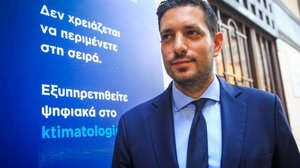 Στον Άρειο Πάγο ο υφυπουργός Ψηφιακής Διακυβέρνησης για υπόθεση απάτης στην κτηματογράφηση